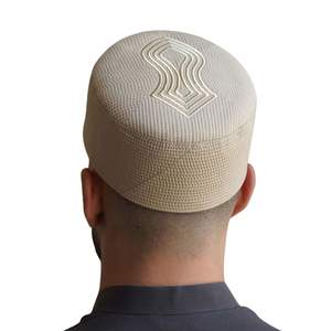 Gorro Kufi Islámico Gris Carbón para Hombre, Gorro de Oración Rígido, Tocado Musulmán, Estilo Moderno, Gorro Namaz - Product Image 2