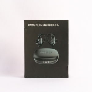 Cajas de cartón rígido de Vietnam con logotipo personalizado para auriculares y accesorios móviles, embalaje a granel - Product Image 6