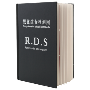 หนังสือทดสอบการมองเห็นแบบครบวงจร RDS แผนภูมิทดสอบการมองเห็นแบบสเตอริโอและสี สำหรับการตรวจวัดสายตา - Product Image 3