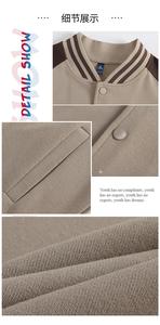 Logo personnalisé Baseball lâche décontracté Varsity Sport Jersey veste noir blanc CollegeBaseballjacket pour hommes livraison DDP - Product Image 6