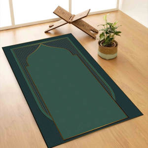 Tapis de prière vert doré : Tapis de prière islamique avec un design doré élégant, avec tapis à poils doux - Product Image 4