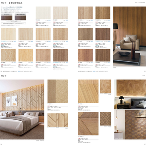 วอลล์เปเปอร์ม้วนลายเรขาคณิตที่ทันสมัยของญี่ปุ่นตกแต่งบ้านกันน้ำหนาไม่เหมือนใครห้องนอนโรงแรม - Product Image 4