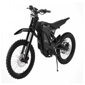 (GN) Envío Rápido 2025 E Ridee Pro SR 70 mph, 25000W refrigerado por aire, sin escobillas, alto torque - Product Image 1