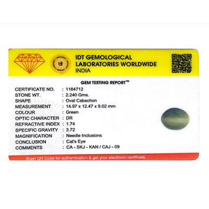 พลอยตาแมว 11.2 กะรัต ขนาด 8 มม. สีน้ำตาล/ทอง ได้รับการรับรองจาก IGI สำหรับอุปกรณ์ตกแต่งเครื่องประดับ - Product Image 4