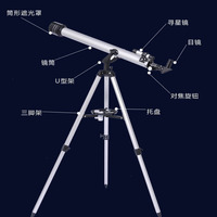 Luger F60900 60x High Magnification HD FMCoated Astronomical Telescope BAK4 Prism Stainless Steel Tripod Waterproof 70mm