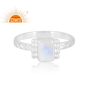 Meilleure bague empilable artisanale en argent sterling fin avec pierre de lune arc-en-ciel, fabricant de bijoux sur mesure - Product Image 3