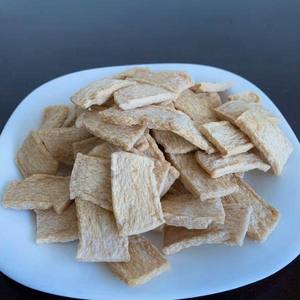 SUBSTITUTO DE CARNE DE COSTILLAS VEGANAS/PROTEÍNA A BASE DE PLANTAS ECOLÓGICA PREMIUM/PRODUCTO GRADO CONGELADO SIN GLUTEN/LISTO PARA USAR - Product Image 1