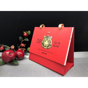 ปฏิทินตั้งโต๊ะแบบวงแหวนคู่โลหะคุณภาพสูงรุ่นใหม่ปี 2022 - Product Image 2