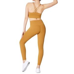 Ensemble de leggings de yoga 2 pièces de couleur unie pour fabricant, fournisseur professionnel de fitness en gros, conception personnalisée, jersey doux, taille haute - Product Image 1