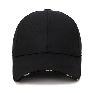 Bliz Customized <b>Waterproof</b> Nylon Baseball Cap 6 Panel Snapback Breathable Sports <b>Hat</b> Embroidered Blank Wholesale Outdoor - Product Image 3