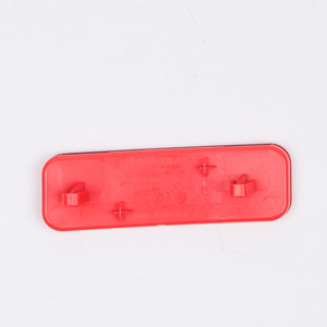 ET76515C0AA 1836081 แผ่นสะท้อนแสงกันชนหลังด้านขวาสำหรับฟอร์ด ทรานซิท คูเรียร์ ทัวร์นีโอ คูเรียร์ - Product Image 2
