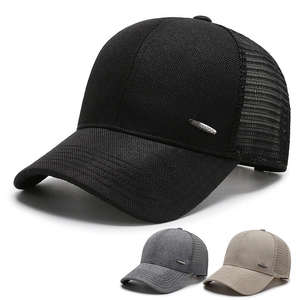 Gorras Deportivas de Malla de Alta Calidad, Gorras de Béisbol para Hombre, Venta al por Mayor, Gorra Trucker Vintage de 6 Paneles Negra para Hombre, Verano - Product Image 1