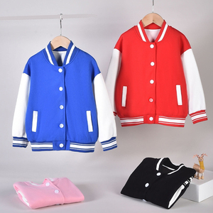 Custom Oem Unisex Kids Baseball Jacket School Varsity Uniform Casual Sweatshirt Solid Color Girls <b>Sweater</b> Jacket Baseball - Product Image 6