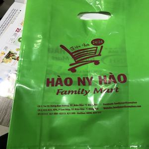 Флексографическая пленка на основе растворителя для PP/PE/PET/BOPP/OPP/LPP для флексографской печати - Product Image 5