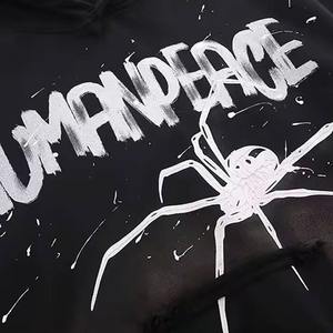 เสื้อฮู้ดแบบมีซิปสำหรับผู้ชายผ้าขนแกะถักนิเมะไซส์ใหญ่พิเศษ - Product Image 6