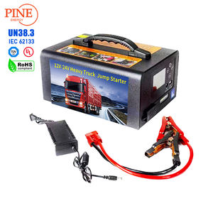 Nouveau modèle <span class=keywords><strong>pas</strong></span> <span class=keywords><strong>cher</strong></span> 12V voiture Jump Starter Power Bank Portable d'urgence camion <span class=keywords><strong>batterie</strong></span> <span class=keywords><strong>Booster</strong></span> avec lumière LED pour voiture et moto - Product Image 1