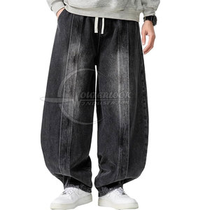 Best Quality 2025 Wide Leg Pants Custom Color New Design Design Men High Quality Fashion Pants For Men - Product Image 3
