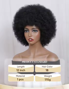 In Stock Top Quality Synthetic Afro Curly <strong>Wigs</strong> Heat Resistant Curly <strong>Monofilament</strong> Transparent Luxury Premium <strong>Wig</strong> - Product Image 2