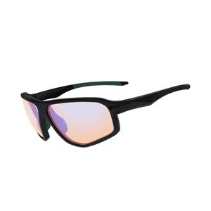 Gafas de sol deportivas polarizadas de alta calidad Protección UV y diseño ligero para correr - Product Image 1