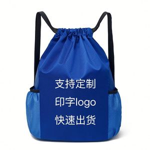 New <b>Drawstring</b> <b>Backpack</b> Basketball Football Bag Outdoor Sports Badminton Bag Men and Women Simple Travel Fitness <b>Drawstring</b> Bag - Product Image 1