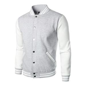 Personalizado de peso pesado Chenillen Bordado de lana letras chaqueta mangas de cuero Letterman Varsity chaquetas para hombres - Product Image 1