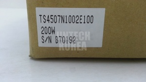 24017) [NOUVELLE BOÎTE] TAMAGAWA TS4507N1002E100  100% Produit Neuf Authentique - Product Image 3