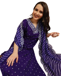 Georgette multicolore élégante et organza style indien pakistanais brodé Kurti Salwar Set & Dupatta pour les mariages et les fêtes - Product Image 1