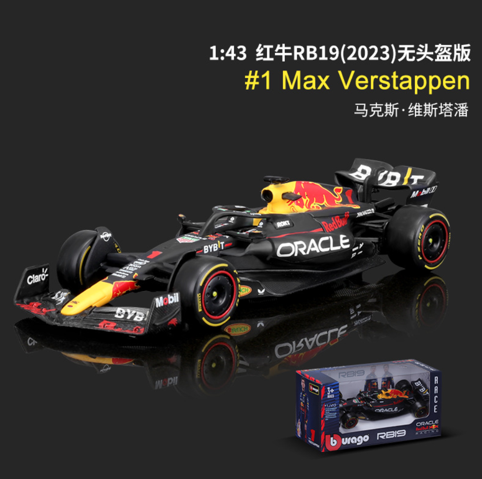Rb19 #1 normale