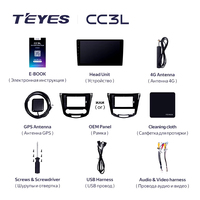 TEYES CC3L WIFI para Nissan x-trail 3 2013 - 2022 Qashqai 2 J11 Radio de coche reproductor de vídeo navegación estéreo GPS No 2DIN 2 Din DVD