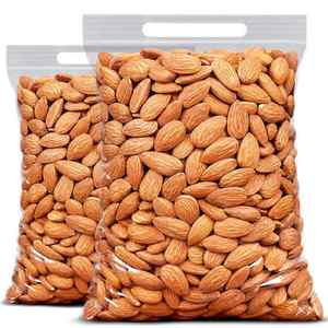 Nueces de almendra - Product Image 1