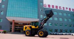 รถตักล้อหน้าแบบ4WD 5ตัน L53-G ในสต็อก - Product Image 5