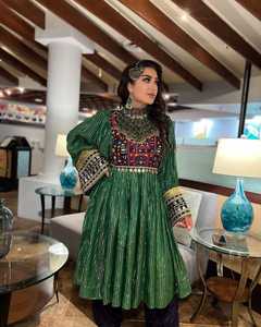 Kuchi pathani ชุดคลุมยาวสำหรับผู้หญิง, ชุดเดรสวัฒนธรรมชุดกระโปรงยาวแบบปักลาย - Product Image 3