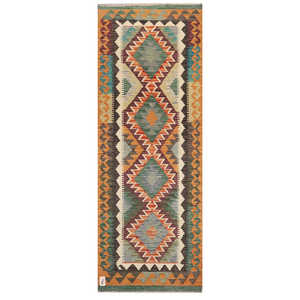 Maimana Afghanistan Kilim <b>Rug</b> 191 X 71 cm <b>Area</b> <b>Rugs</b> & <b>Sets</b> - Product Image 1