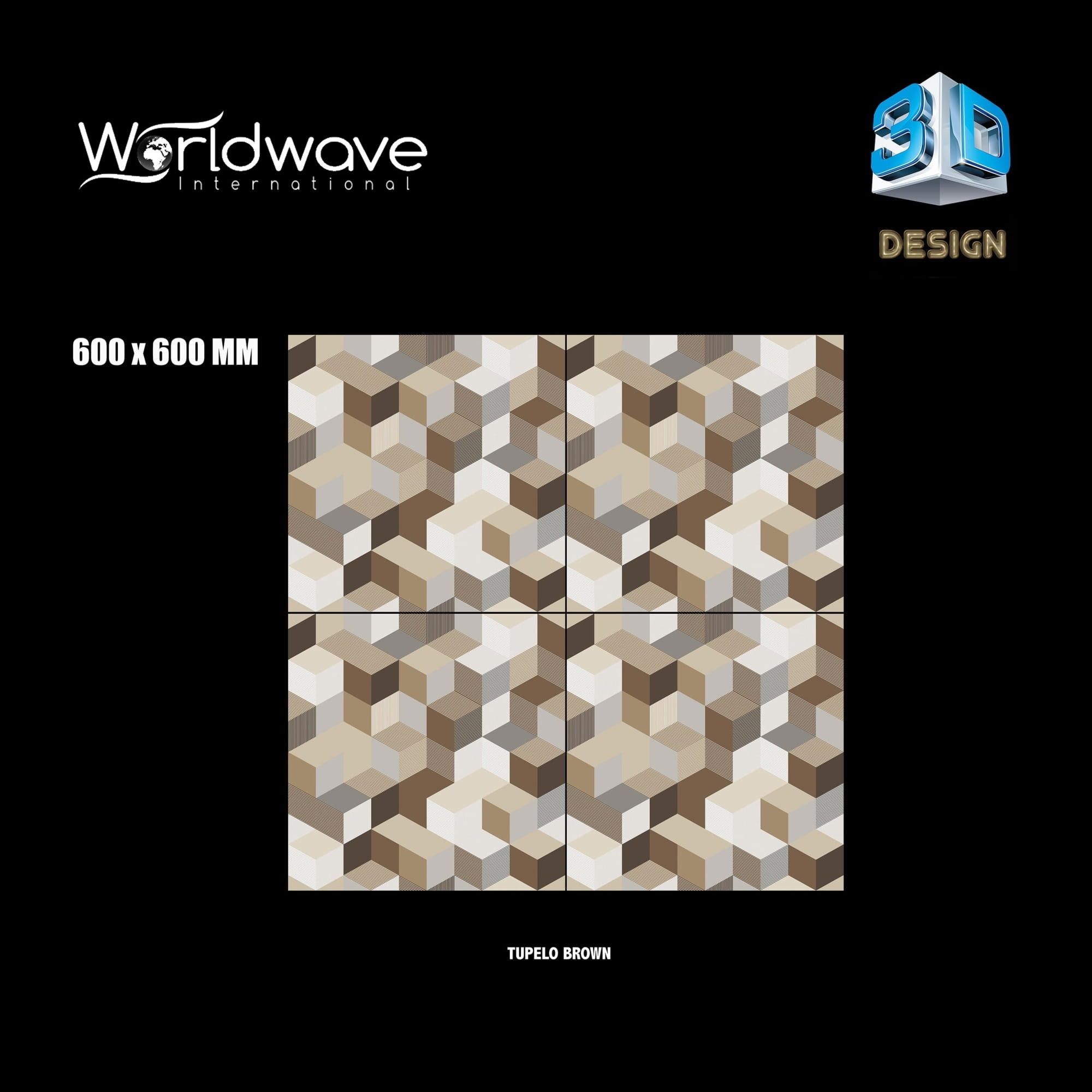 สีเทาอ่อน