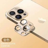 Étui de protection d'objectif d'appareil photo en métal Armor de qualité supérieure pour iPhone 14 Pro Max 15 & 13 Pro Max Film de protection d'objectifs de téléphone portable