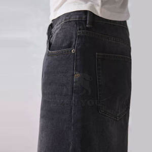 Pantalones Cortos Holgados de Verano, Corte Relajado, Estilo Urbano Moderno, Tela Ligera y Cómoda para Uso Diario - Product Image 3