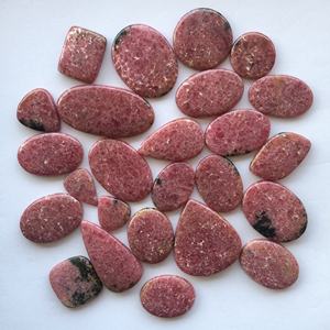 พลอยพลอยสีชมพูธรรมชาติขนาด10มม. 20มม. 30มม. ฟรีขนาดหลวม - Product Image 2