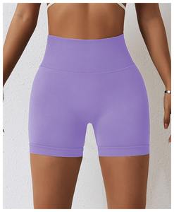 Shorts de yoga sans couture pour soulever les hanches, pantalons de sport respirants, taille haute, abdominaux, shorts de course à pied, shorts de fitness - Product Image 1