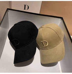 Custom 3D Embroidery 5 Panel Men's High Mid Classic Profile Crown Curved Baseball <b>Cap</b> 100% Cotton <b>Waterproof</b> Gorras for Sports - Product Image 5