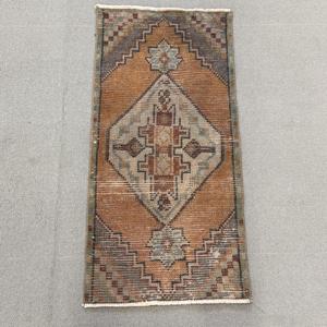 Vintage Turkish Small Rug 1.3x2.9 ft, <b>Brown</b> Animal Print Rug <b>Wool</b> - Product Image 1