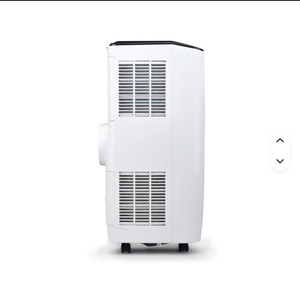 <b>Portable</b> <b>Split</b> <b>Air</b> <b>Conditioner</b> Remote Control Variable Frequency Cooling/Heating App-Controlled 15001-18000 BTU White Electric - Product Image 2