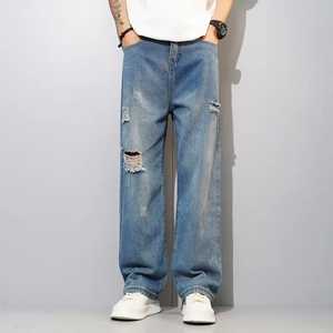 กางเกงผ้ายีนส์ใส่สบายสไตล์ฮิปฮอปทันสมัยสำหรับผู้ชาย - Product Image 1