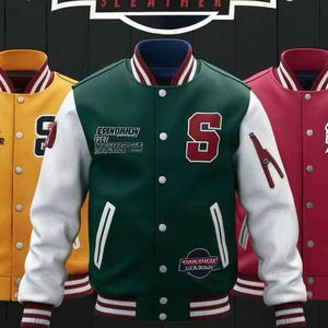 VESTE VARSITY HAUTE QUALITÉ - Product Image 1