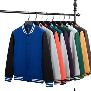 Chaqueta Varsity de Béisbol Formal para Hombre, con Cuello Alto, Corte Slim, de Alta Calidad, con Logotipo Personalizado, para Otoño, con Forro Polar en Color Contrastante - Product Image 1