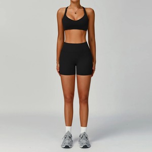 Conjunto de yoga avanzado con cintura alta y control abdominal y caderas en forma de melocotón-Adecuado para yoga/Pilates/Fitness Running - Product Image 6