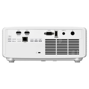 Vidéoprojecteur (4K) HOME ENTERTAINMENT UHZ66 UHD Blanc E9PD7LD01EZ2 - Product Image 3