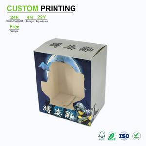 Cajas de embalaje vacías para velas, tabaco, fichas de mahjong, vendajes, dentaduras postizas y péptidos, estilo comida china para llevar y con temática de Pascua - Product Image 1