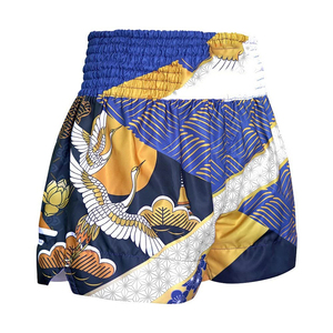 Pantalones cortos de lucha de Kick Boxing y Muay Thai con impresión por sublimación de alta calidad, ropa deportiva personalizada de bajo precio para entrenamiento de MMA en el gimnasio - Product Image 2