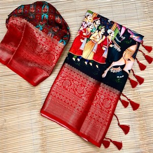 Sari VASTRA COTTAGE de Seda Pura de Lichi con Estampado Digital Kalamkari Pichwai, Borde de Zari Enriquecido, Tejido con Elegantes Borlas y Blusa - Product Image 3