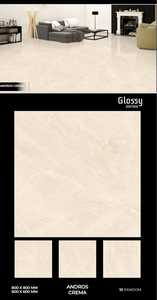 Baldosas esmaltadas pulidas de porcelana de diseño moderno sólido de 800*800mm con más de 5 años de garantía para apartamentos - Product Image 2